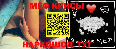 2c-b Камышлов