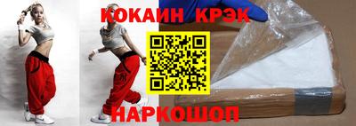 2c-b Камышлов