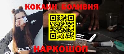 МДПВ Канаш