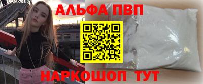 2c-b Камышлов