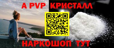 2c-b Камышлов