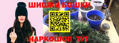 мефедрон Кандалакша