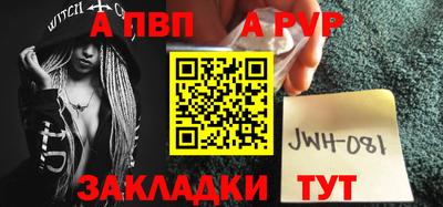 МДПВ Канаш