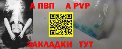 МДПВ Канаш