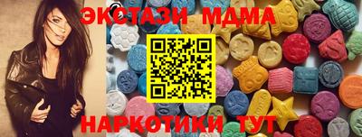 мефедрон Кандалакша