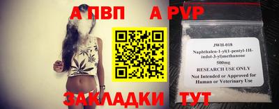 МДПВ Канаш