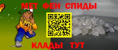 2c-b Камышлов