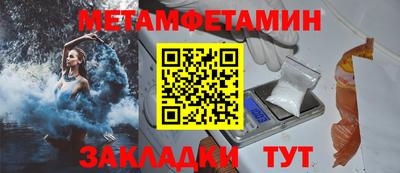 МДПВ Канаш