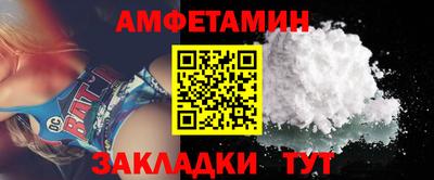 МДПВ Канаш