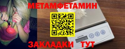 МДПВ Канаш
