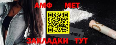 2c-b Камышлов