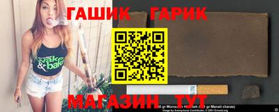 мефедрон Кандалакша