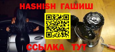 мефедрон Кандалакша