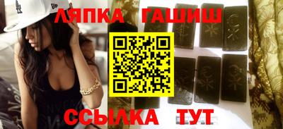 2c-b Камышлов