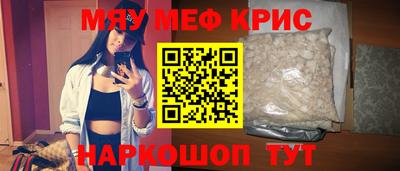 МДПВ Канаш